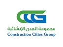Construction Cities Group General Trading & Contracting Co.