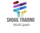 Shuail International General Trading and Contracting Company
