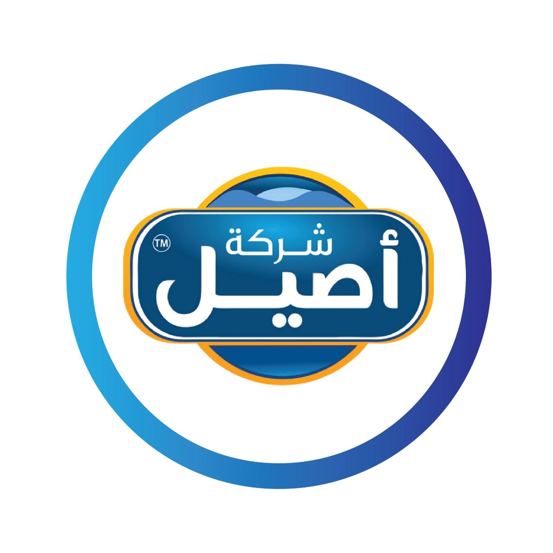 شركة اصيل القابضة