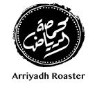Arriyadh Roastery