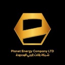 Planet Energy Co. Ltd.