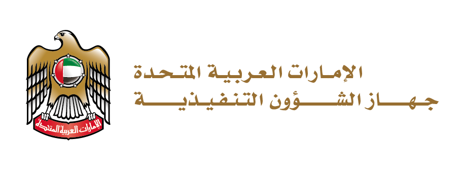 Executive Affairs Authority