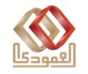Saudi Red Bricks