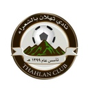 Thahalan Club