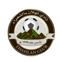 Thahalan Club
