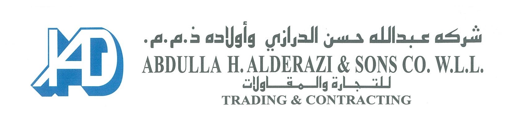 Abdulla H Al Derazi Sons & Co WLL