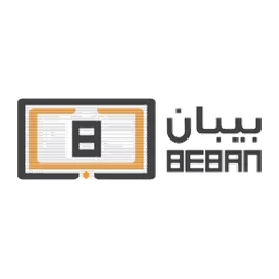 Beban