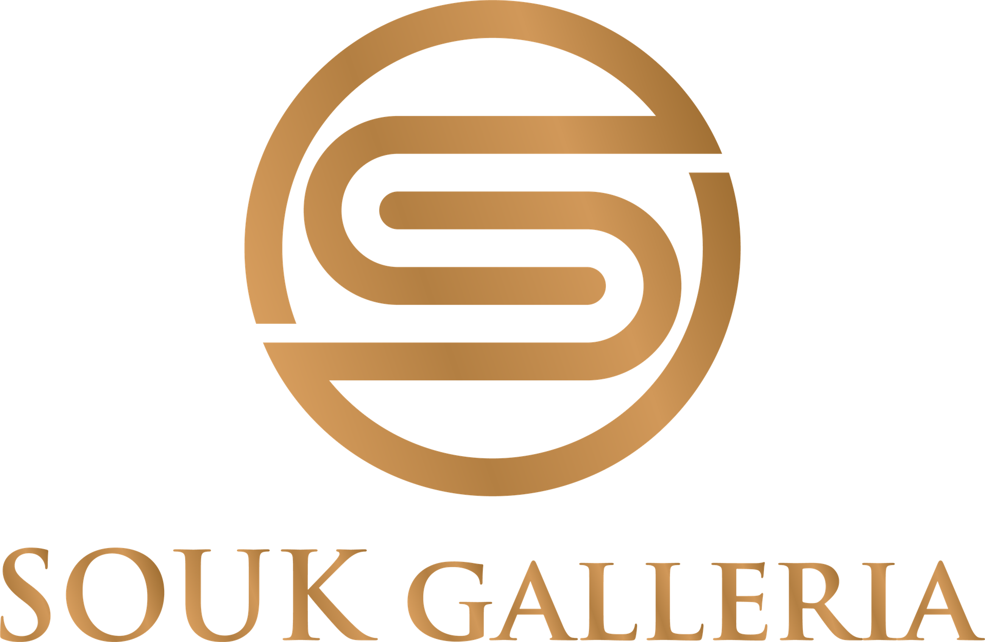 Souk Galeria