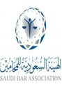 Saudi Bar Association