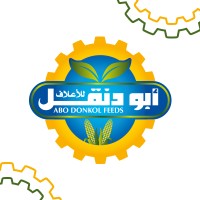 ِAbodonqol - ابودنقل للأسمدة والحبوب