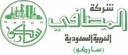 شركة المصافي العربية السعودية ( ساركو)
