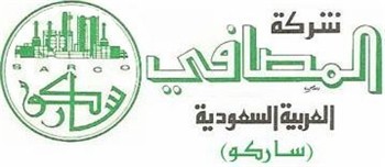 شركة المصافي العربية السعودية ( ساركو)