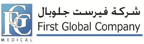 First Global Medical Equipment Company LLC