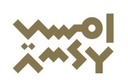 Amsy Classic