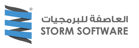 Storm Software Corporation, Ghalib Al-Hadi