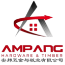 ABMID Holding Sdn Bhd
