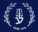 The Israel  Bar-Publishing House