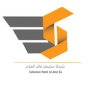 SFAC