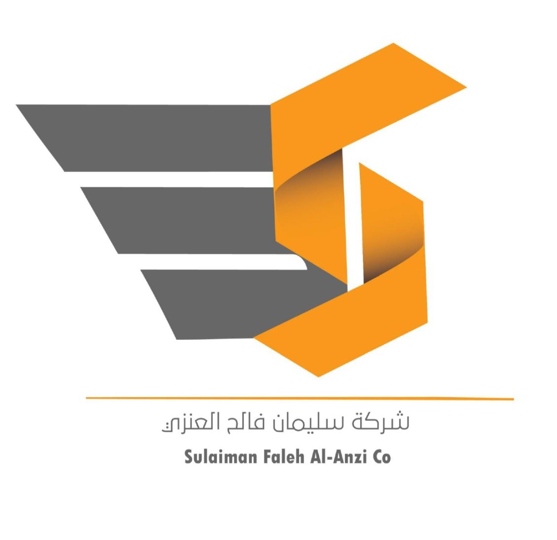 SFAC