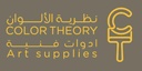 Color Theory
