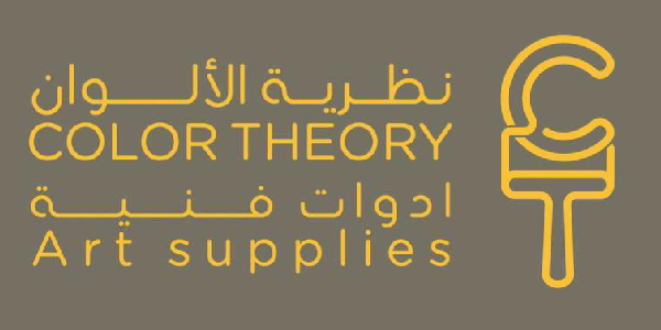 Color Theory