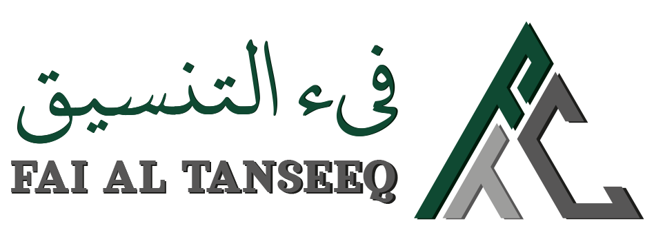Fai Al-Tanseeq