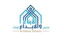 مدارس الأبناء والابداع الاهلية