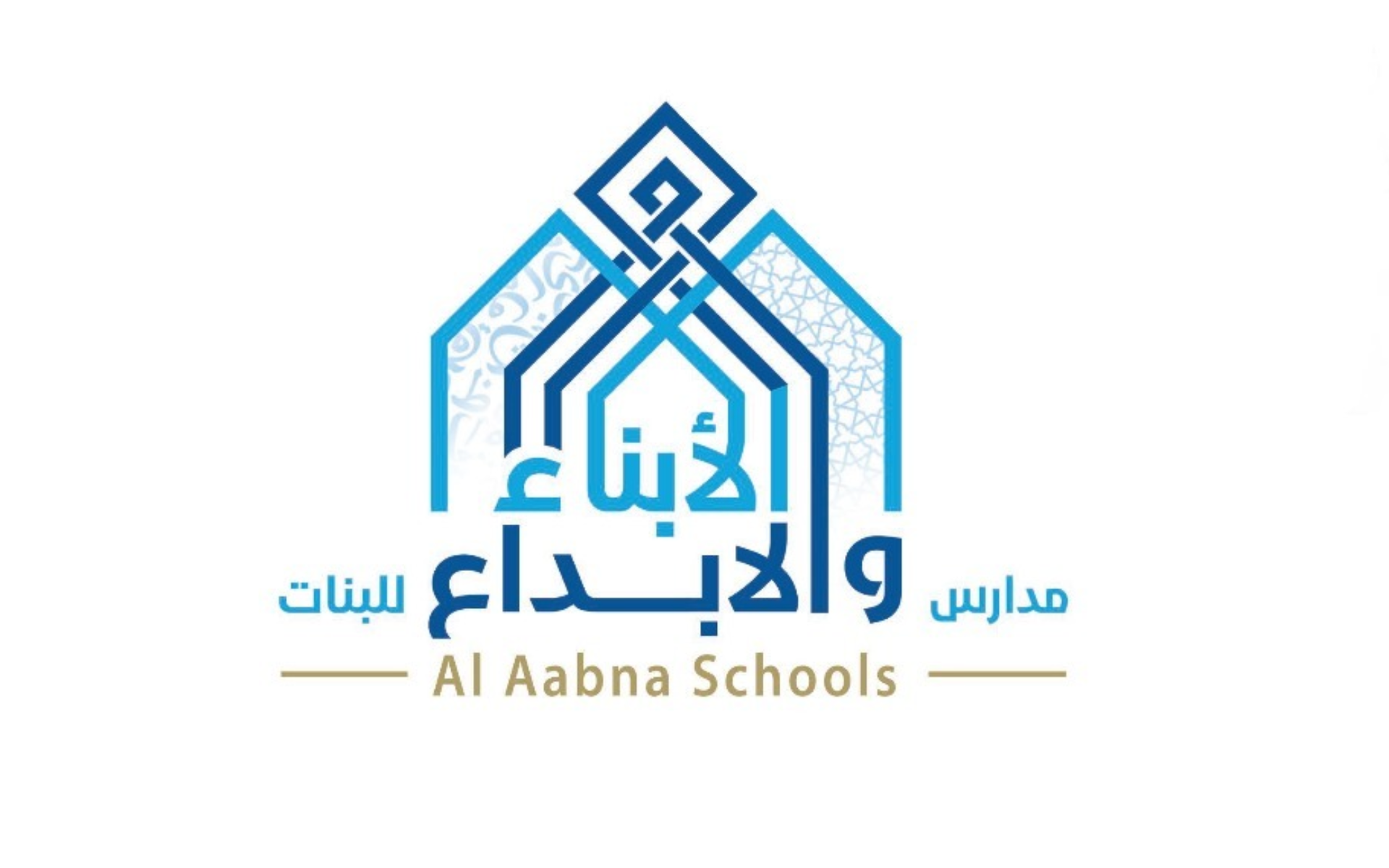 مدارس الأبناء والابداع الاهلية