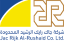 Jac Rijk Al-Rushid co ltd