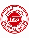 Naser Al-Sayer Sons' for General Trading Co.