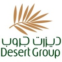 DESERT LANDSCAPE CO. (L.L.C.)