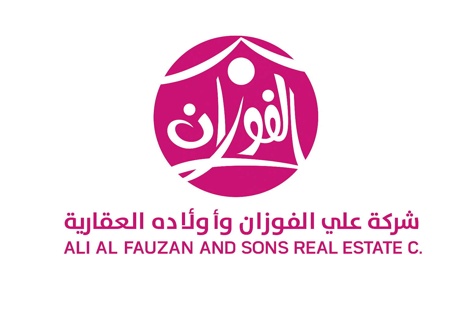 شركة علي الفوزان وأولاده العقارية