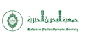 Bahrain Philanthropic Society