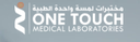 One Touch Medical Laboratories