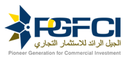 Pioneer Generation for Commercial Investment