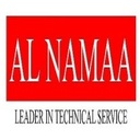 El Namaa Company