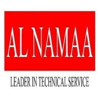El Namaa Company