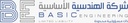 Basic Engineering Company