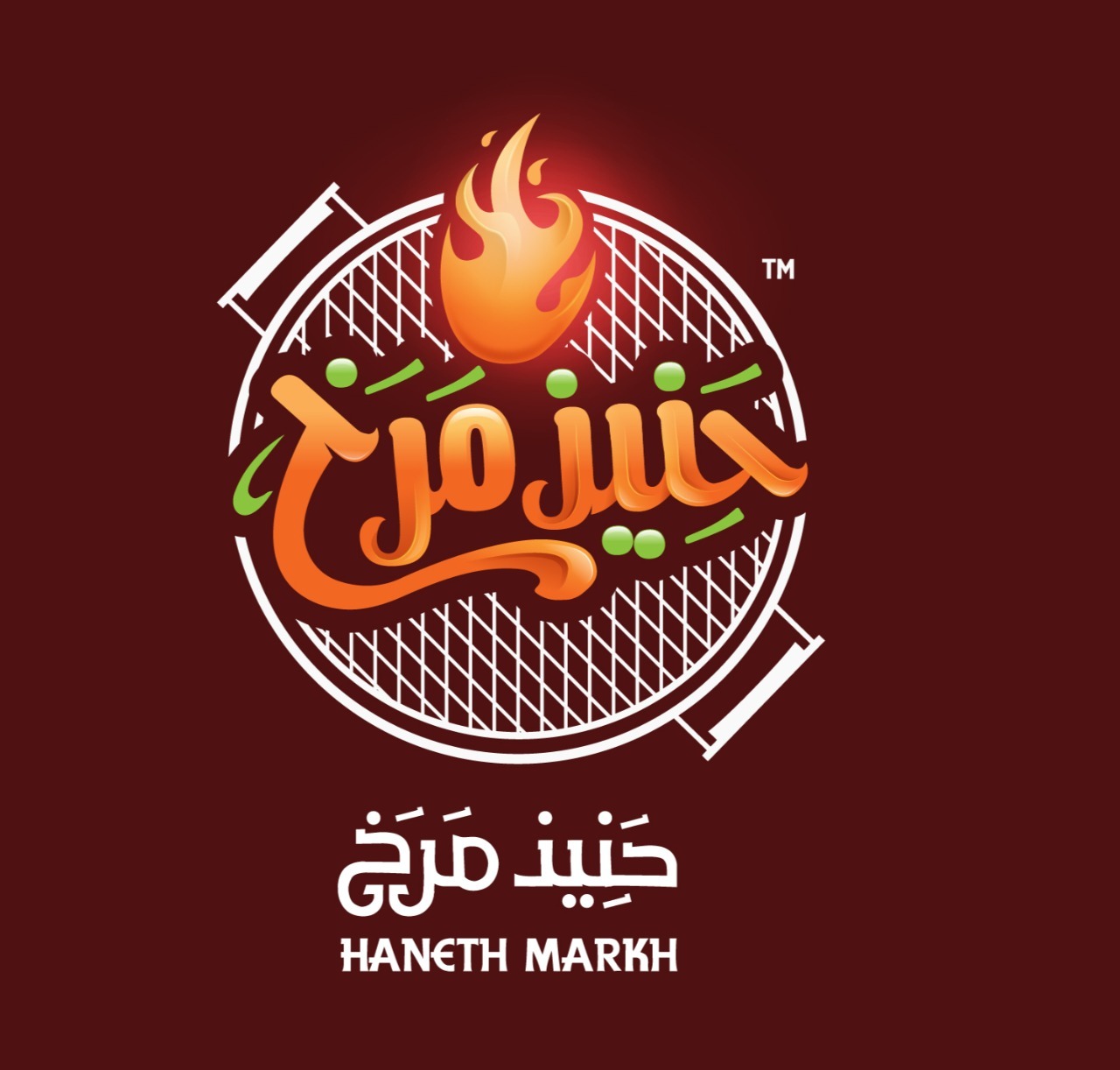 Haneth Markh