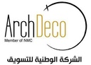 Comprehensive Technology Company
