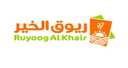 Ruyoog Alkhair Company