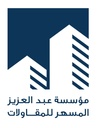 Abdulaziz Almesher Contracting