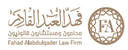Fahad Al-ababdulqader Law Firm