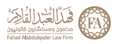 Fahad Al-ababdulqader Law Firm