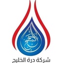 Durratt Al Khalij