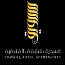 Suwaiq Hotel Apartments