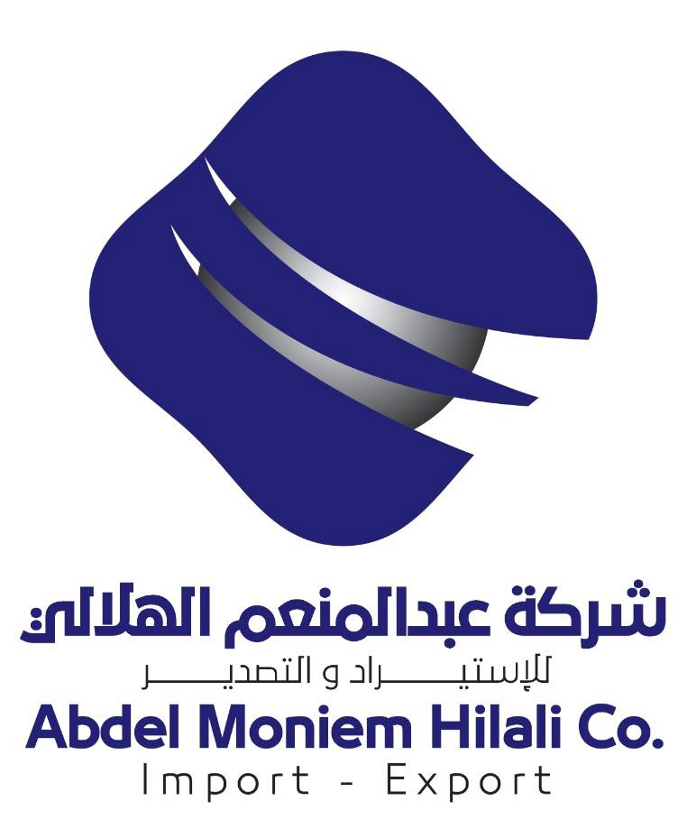 Abdul Moniem Hilali Co.