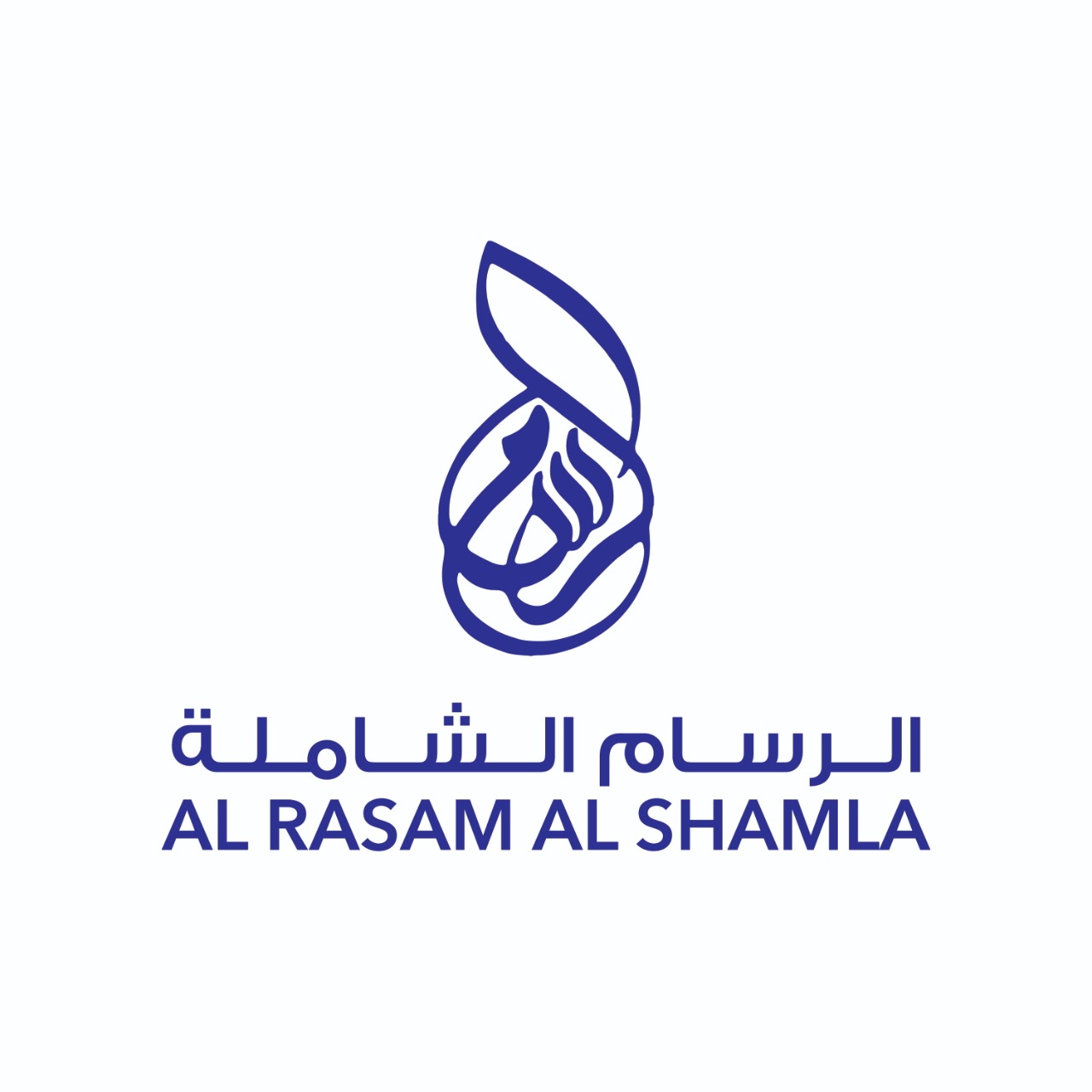 Al Rassam Al Shamila