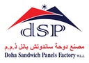 Doha Sandwich Panels Factory W.L.L