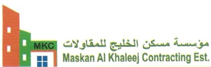 مؤسسة مسكن الخليج للمقاولات